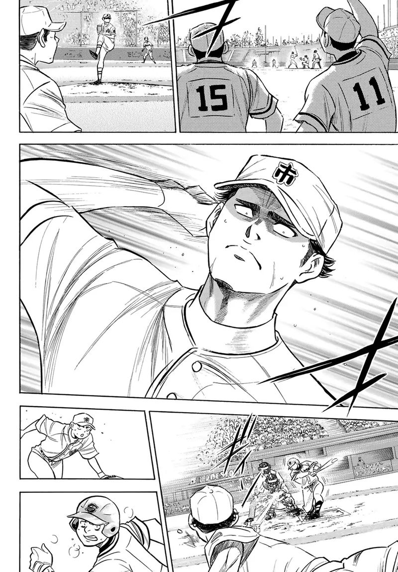 Diamond No Ace Act II 202 12