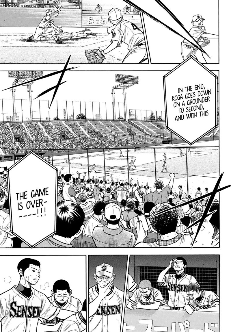 Diamond No Ace Act II 202 13