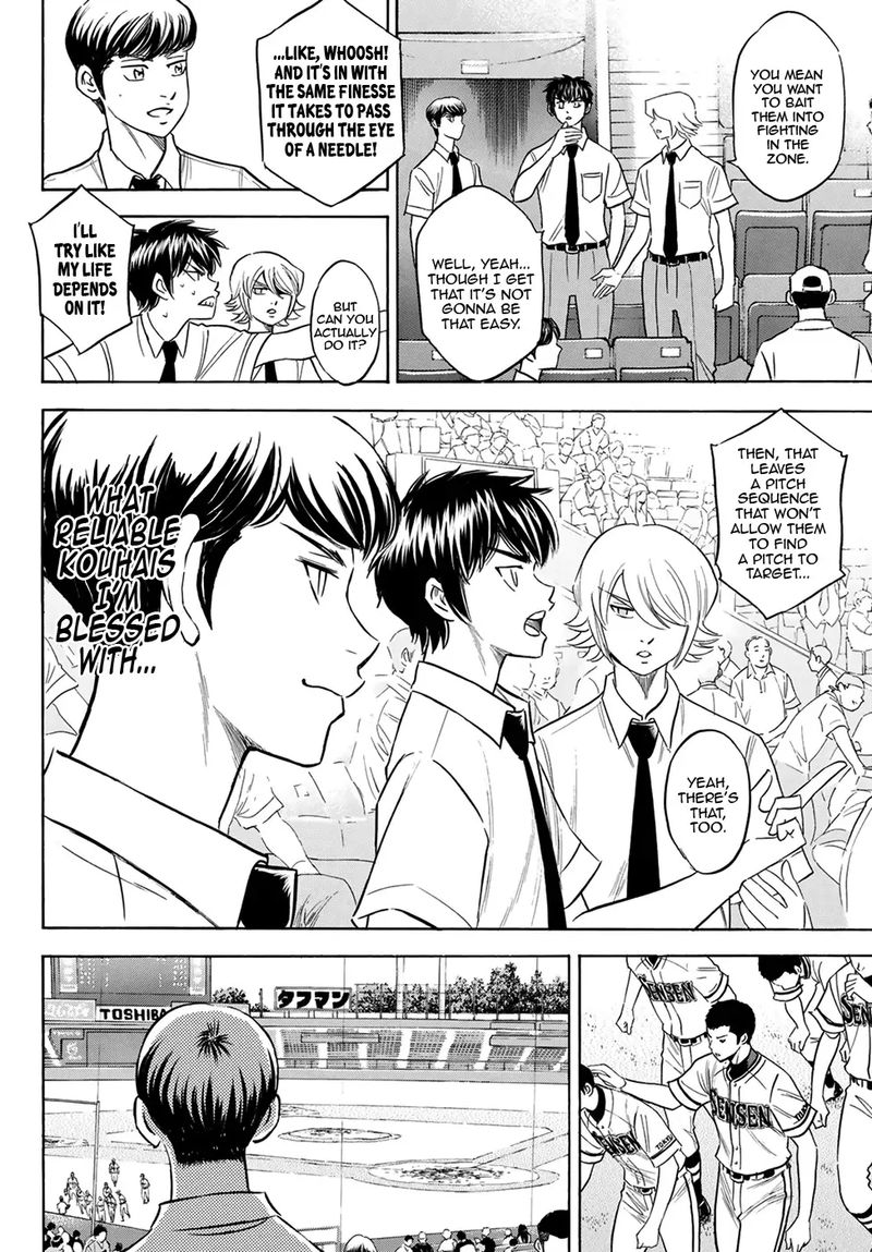 Diamond No Ace Act II 202 16