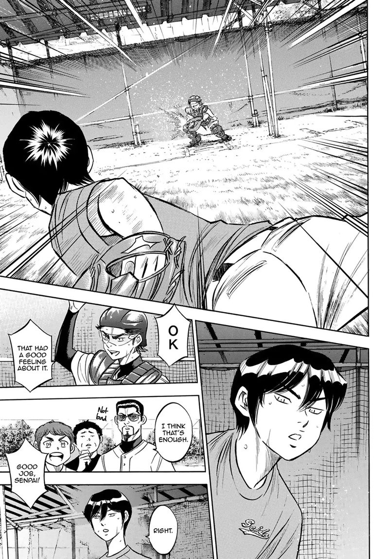 Diamond No Ace Act II 202 19