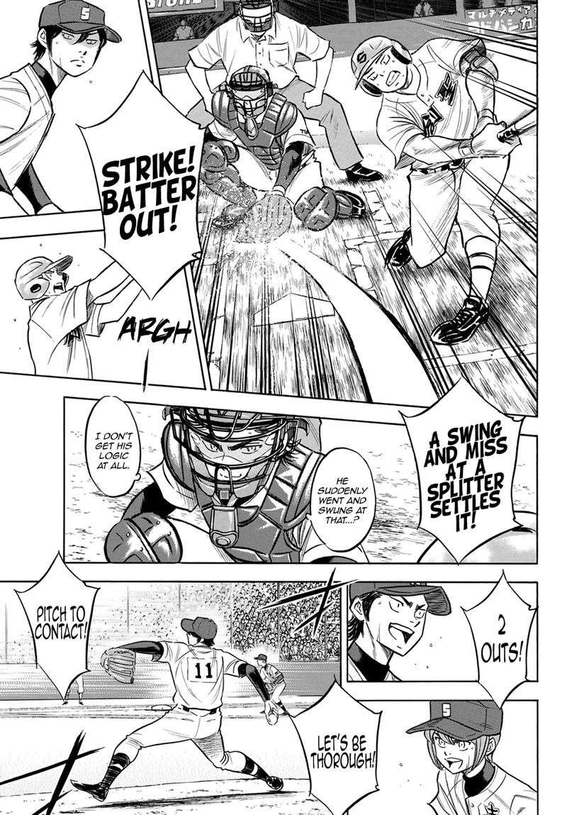 Diamond No Ace Act II 207 11