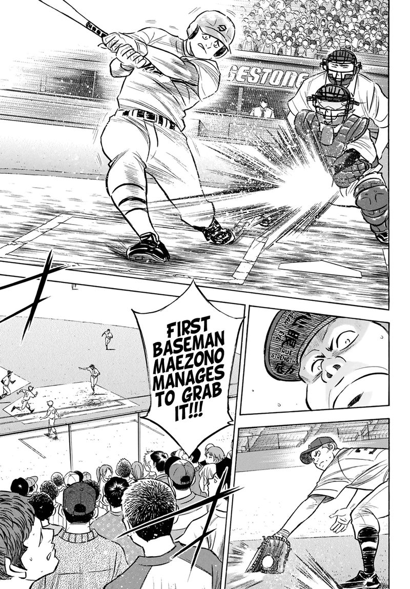 Diamond No Ace Act II 207 13