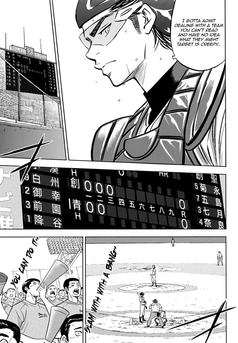 Diamond No Ace Act II 207 15