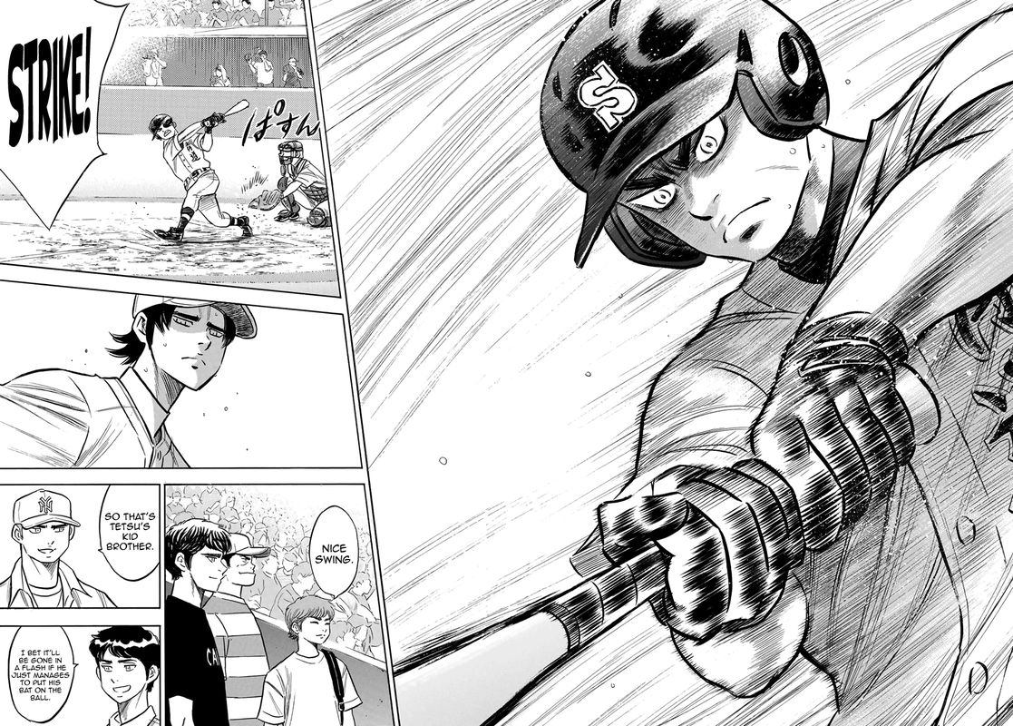 Diamond No Ace Act II 207 16