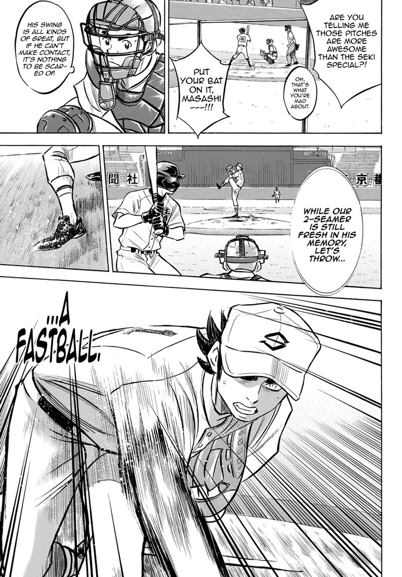 Diamond No Ace Act II 207 18