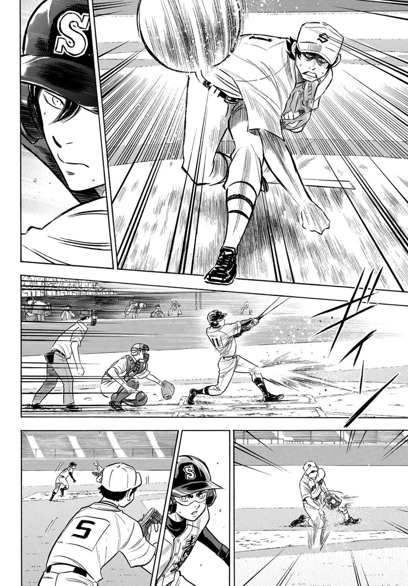Diamond No Ace Act II 207 3