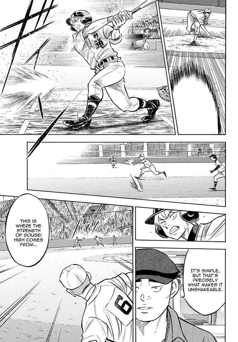 Diamond No Ace Act II 207 6