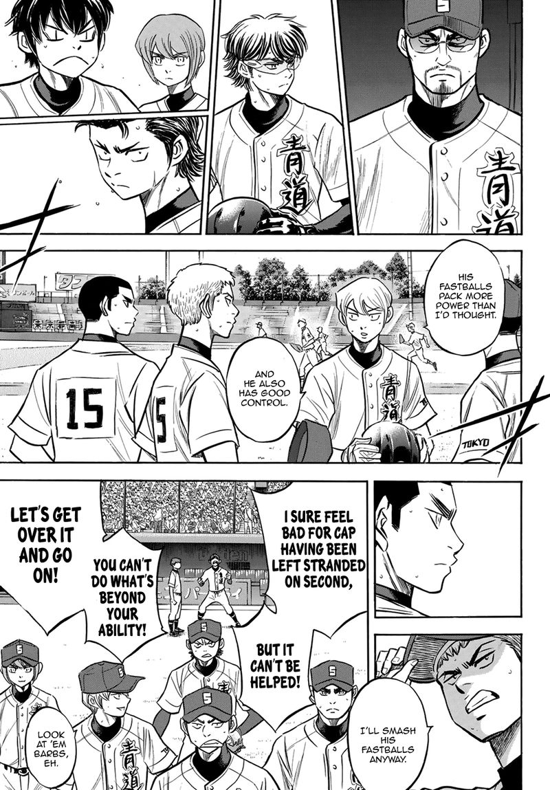 Diamond No Ace Act II 207 8