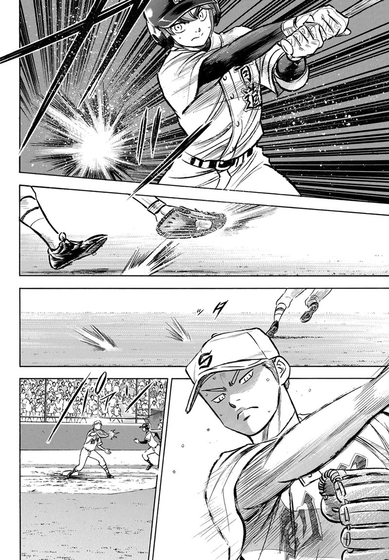 Diamond No Ace Act II 208 10