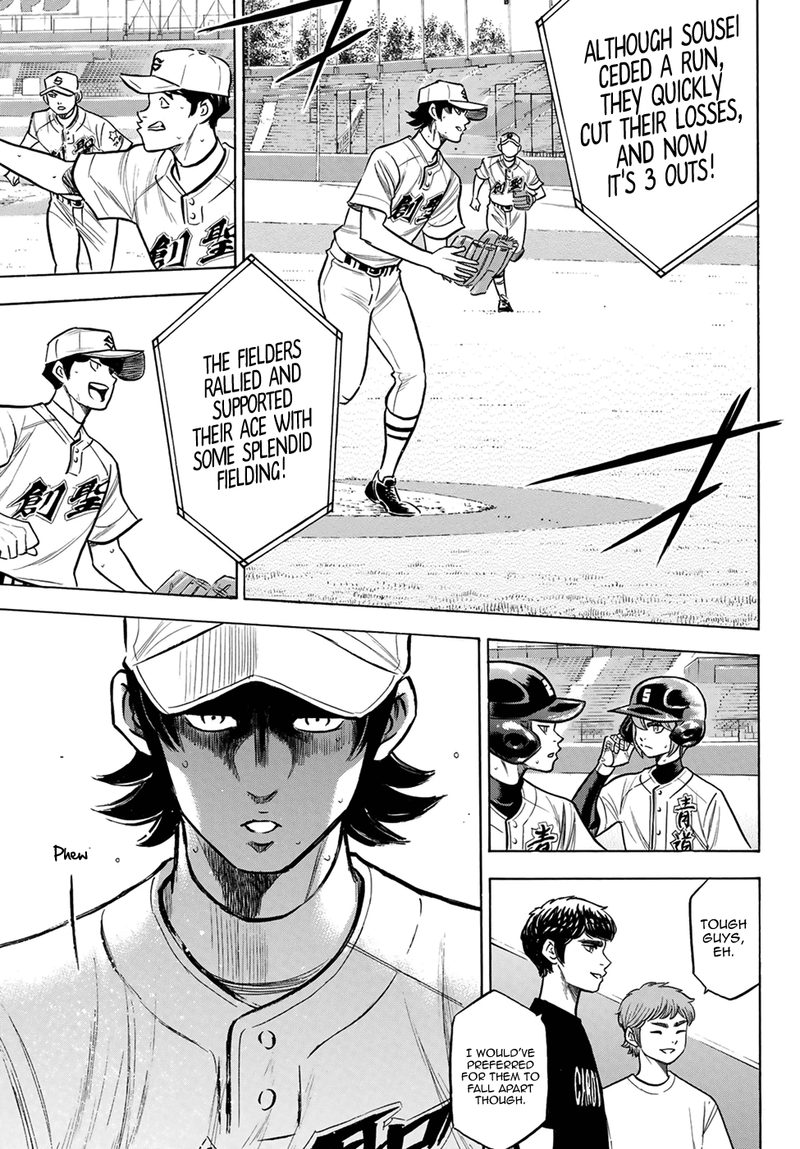 Diamond No Ace Act II 208 11