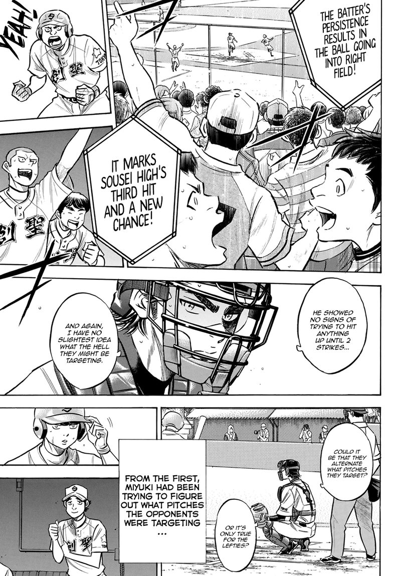 Diamond No Ace Act II 208 13