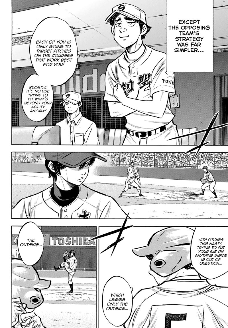 Diamond No Ace Act II 208 14