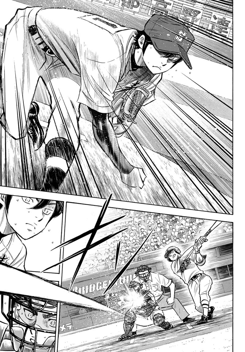 Diamond No Ace Act II 208 15