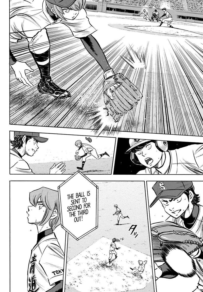 Diamond No Ace Act II 208 16