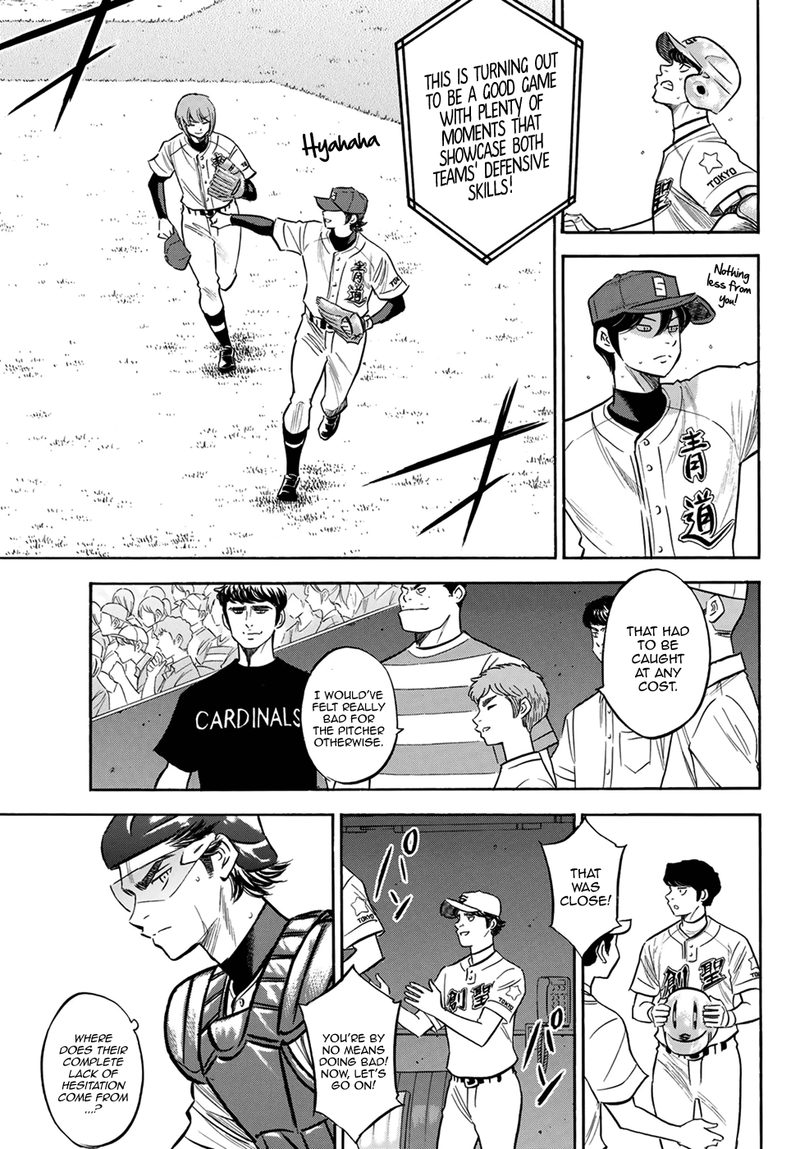 Diamond No Ace Act II 208 17