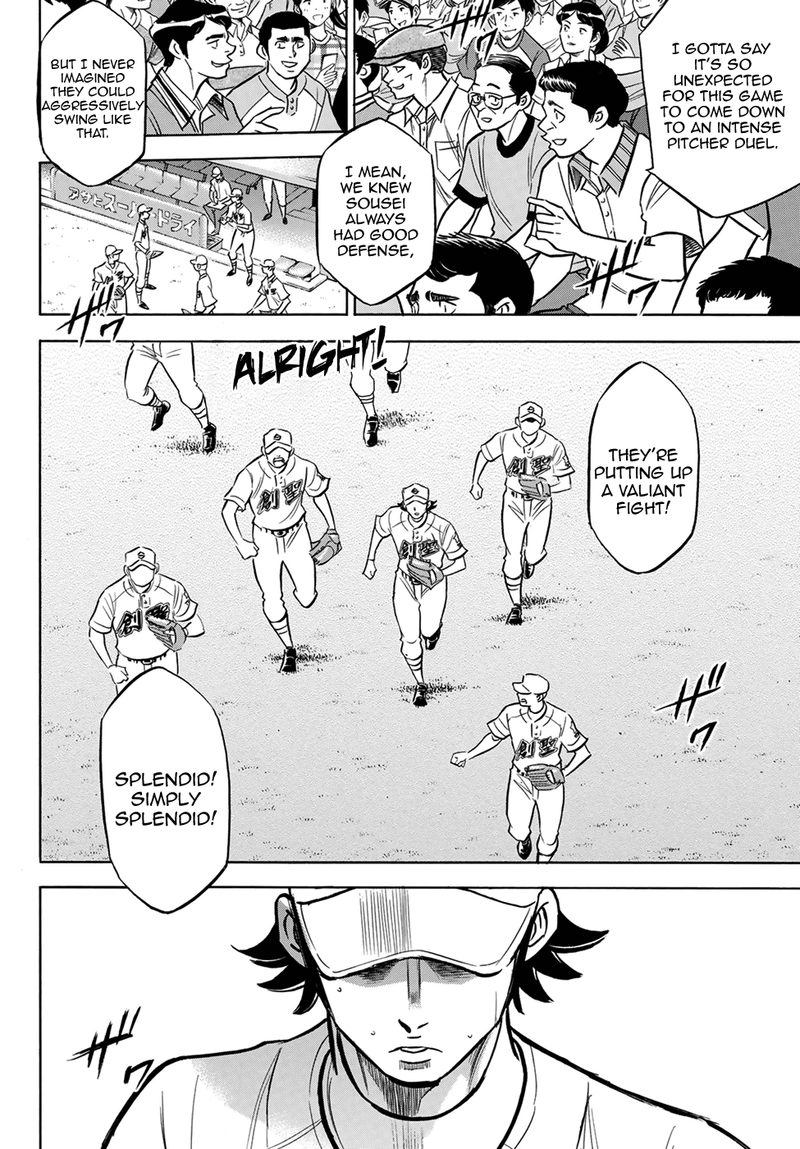 Diamond No Ace Act II 208 18