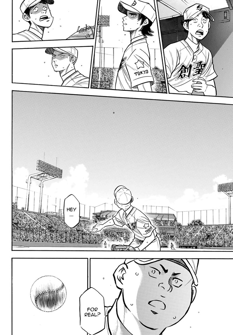 Diamond No Ace Act II 208 2