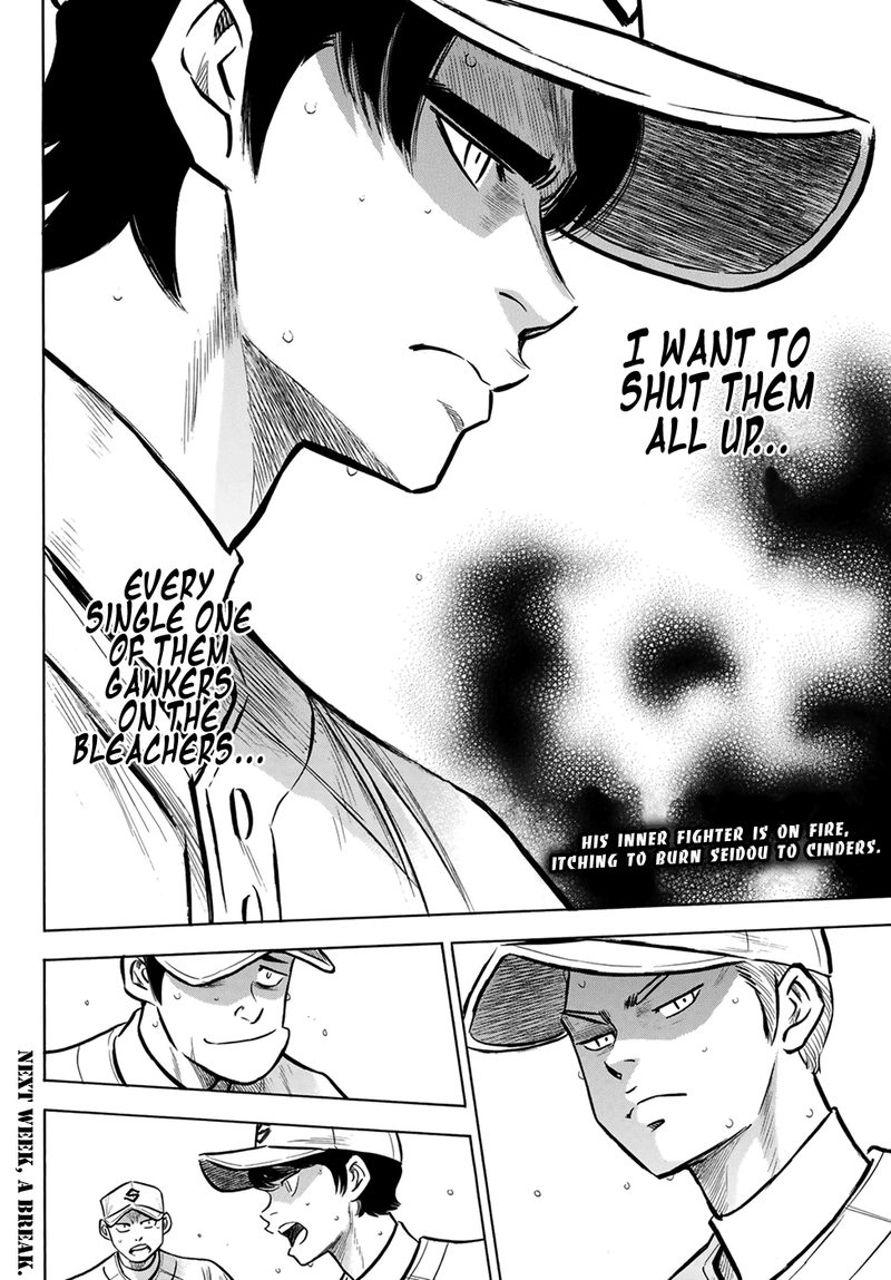 Diamond No Ace Act II 208 20
