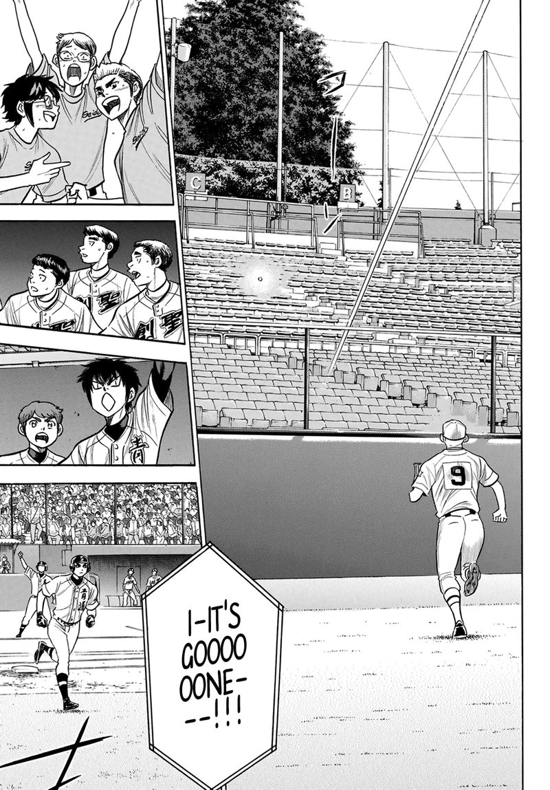 Diamond No Ace Act II 208 3