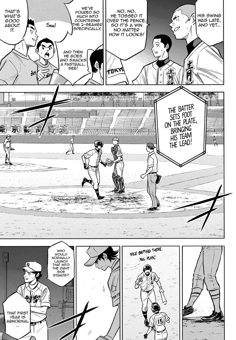 Diamond No Ace Act II 208 5