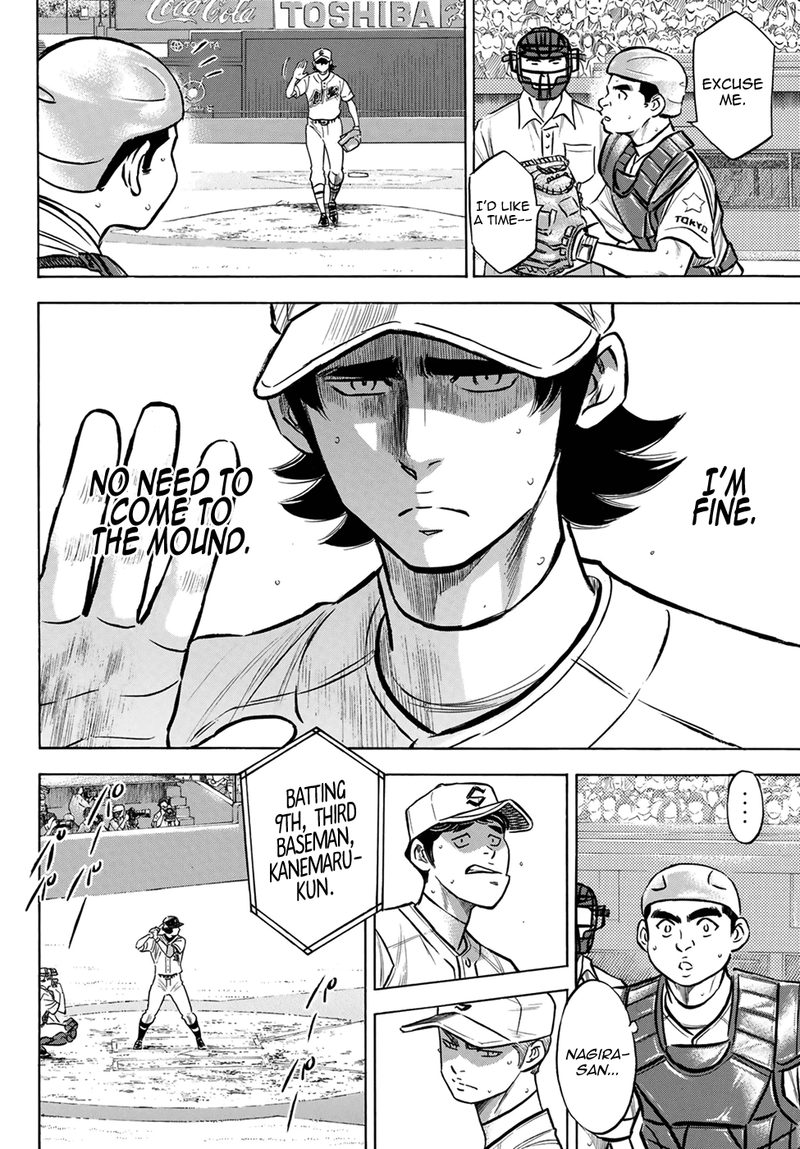 Diamond No Ace Act II 208 6