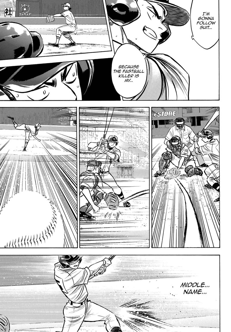 Diamond No Ace Act II 208 7
