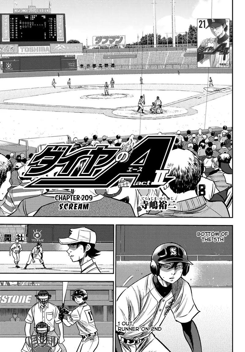 Diamond No Ace Act II 209 1