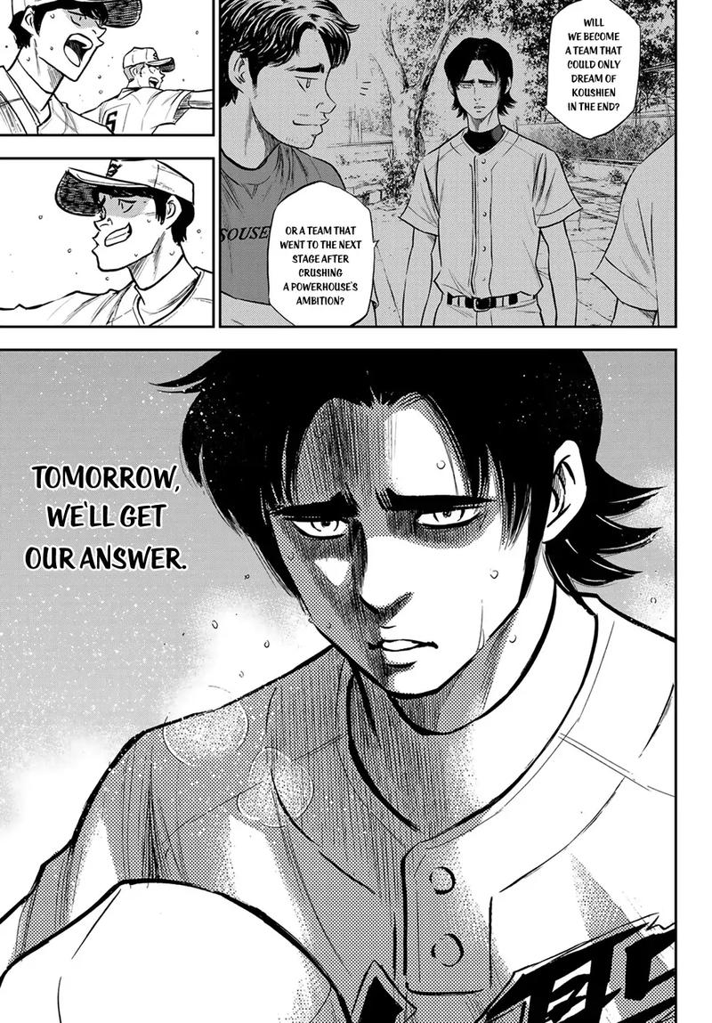 Diamond No Ace Act II 209 13