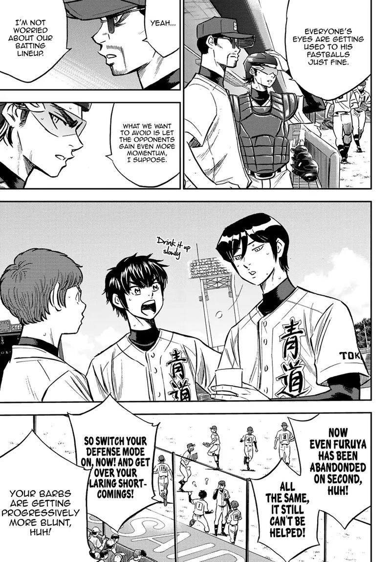 Diamond No Ace Act II 209 15
