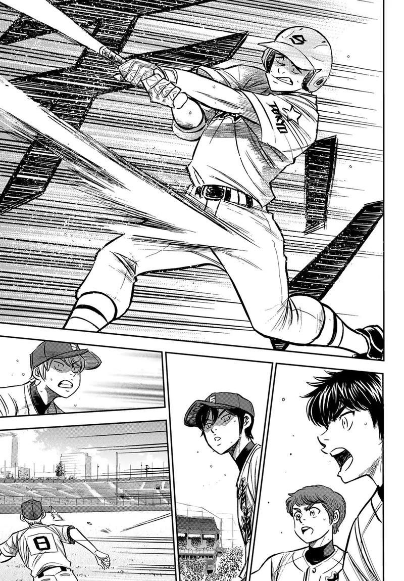 Diamond No Ace Act II 209 17