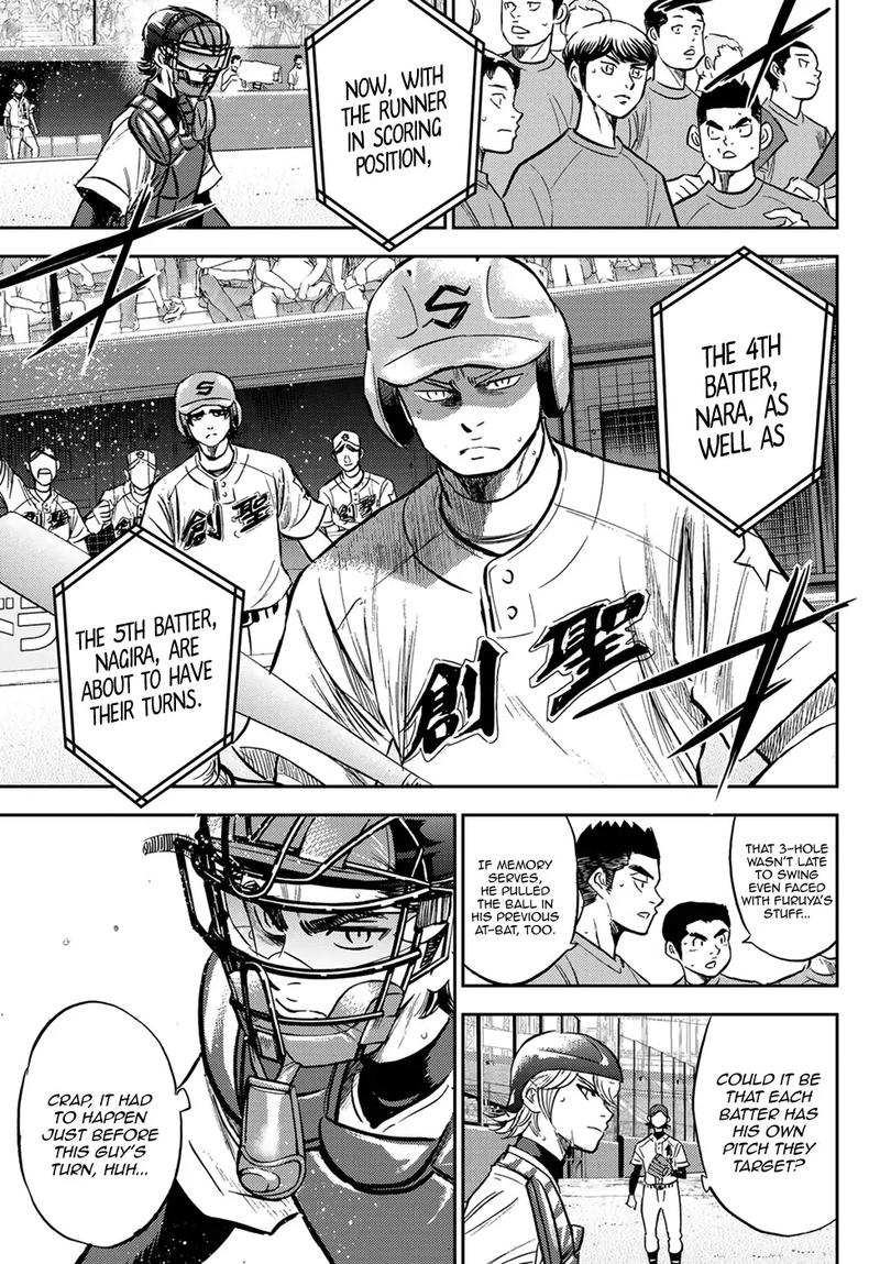 Diamond No Ace Act II 209 19