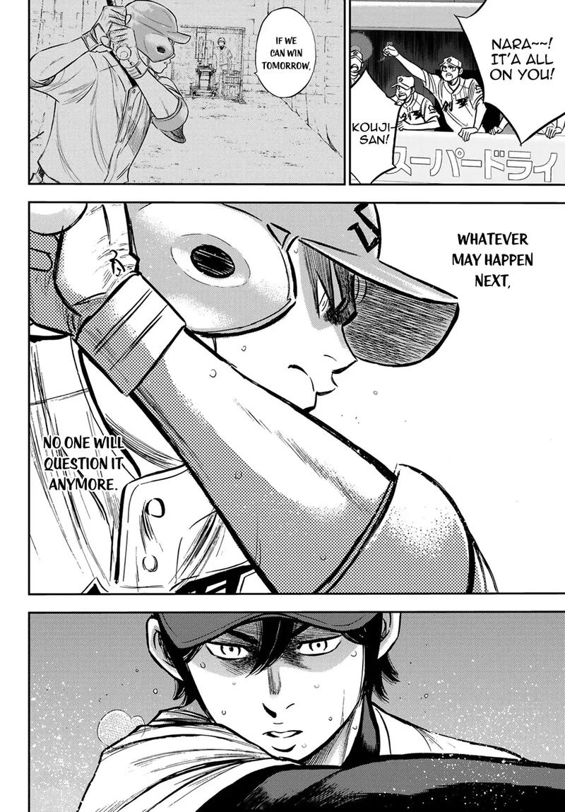 Diamond No Ace Act II 209 20