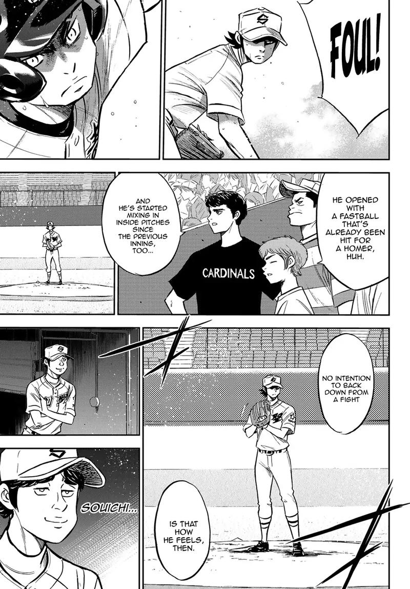 Diamond No Ace Act II 209 3