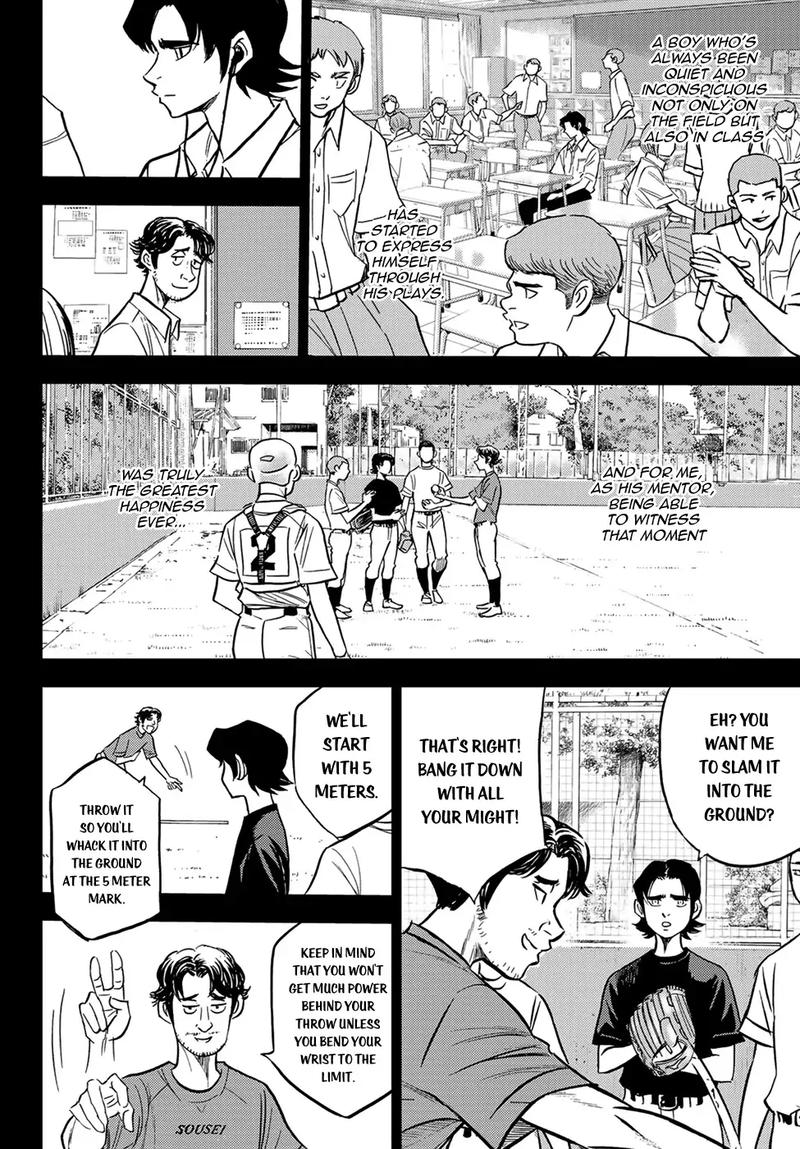 Diamond No Ace Act II 209 4