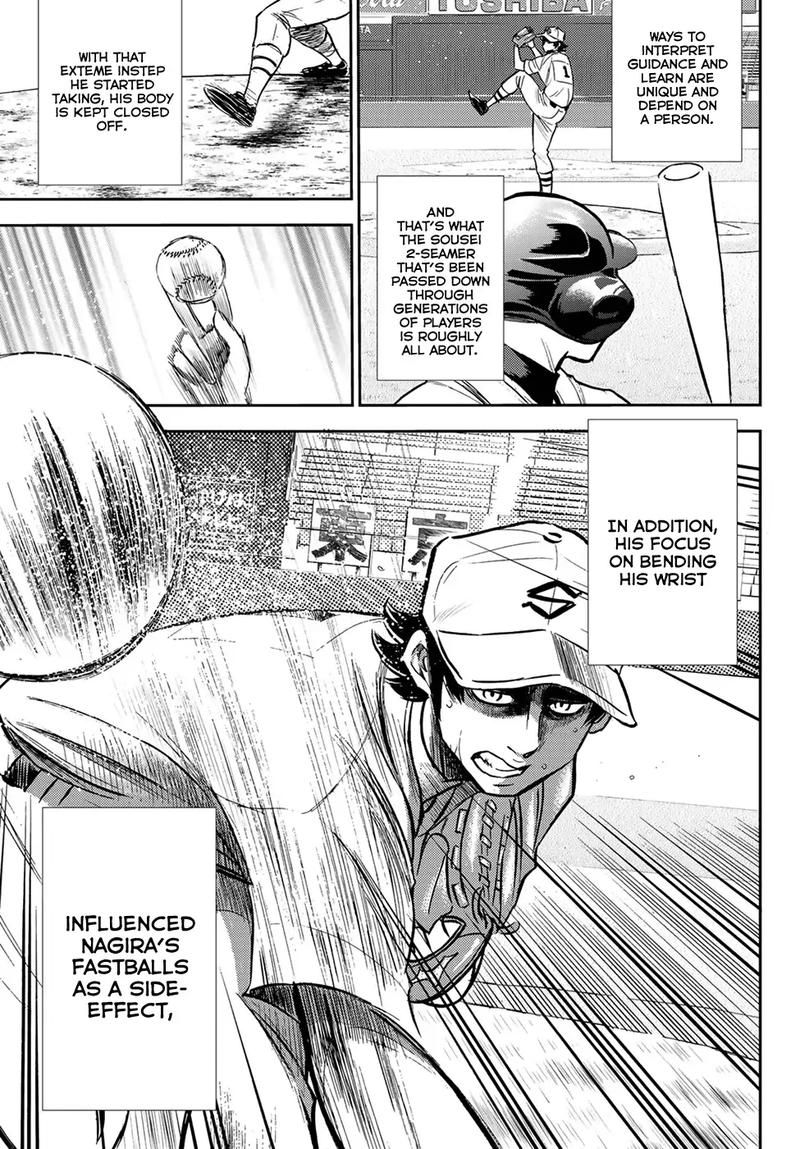 Diamond No Ace Act II 209 7