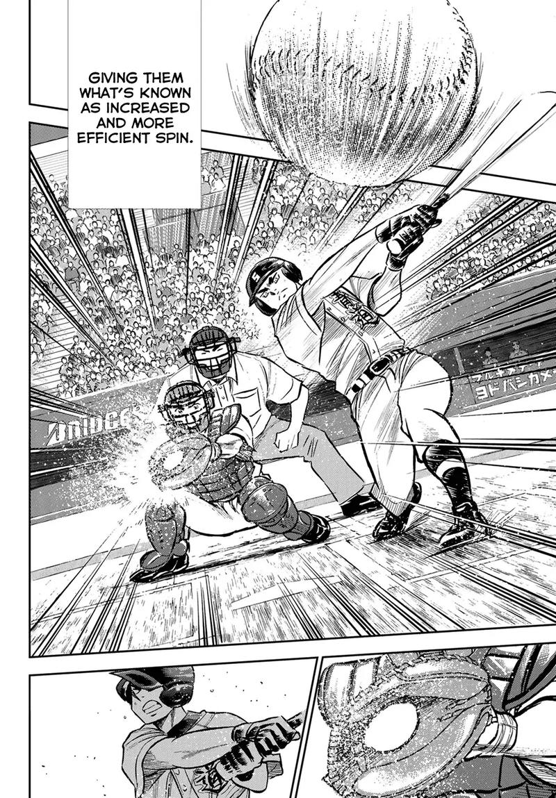 Diamond No Ace Act II 209 8
