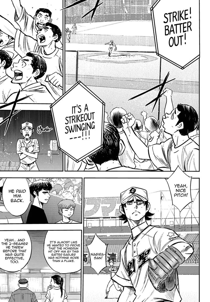 Diamond No Ace Act II 209 9