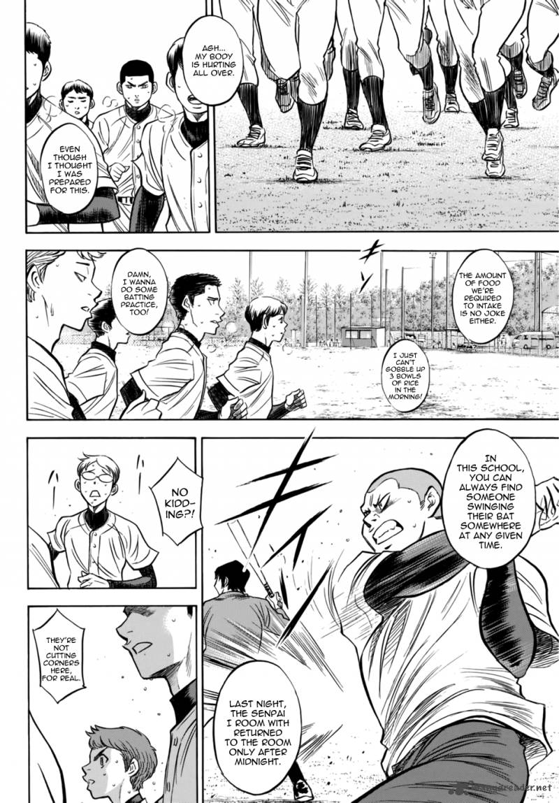 Diamond No Ace Act II 21 10