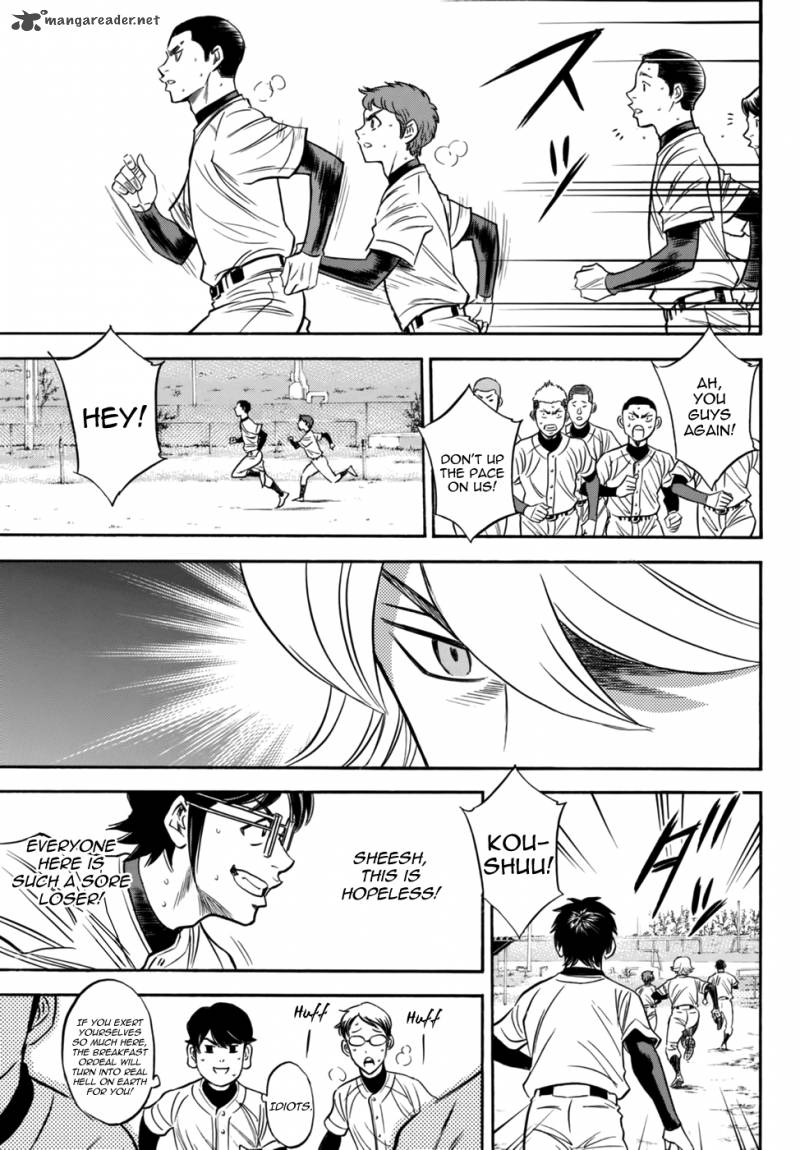 Diamond No Ace Act II 21 11
