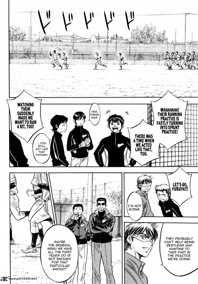 Diamond No Ace Act II 21 12
