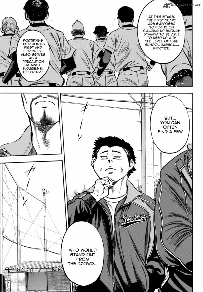 Diamond No Ace Act II 21 13