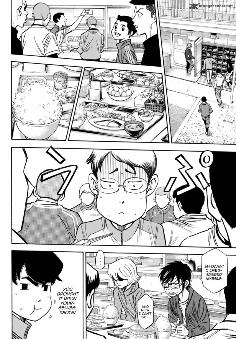 Diamond No Ace Act II 21 14