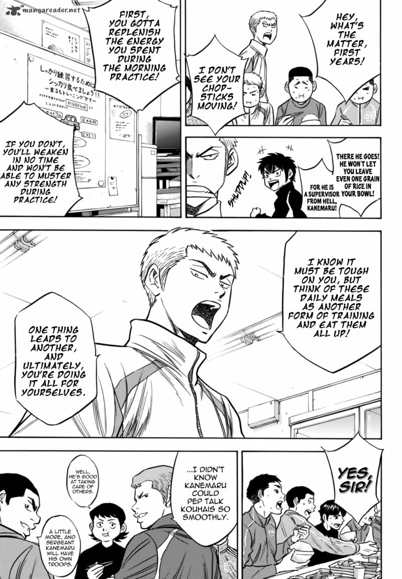 Diamond No Ace Act II 21 15