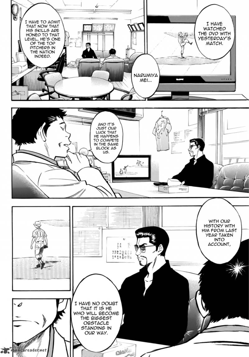 Diamond No Ace Act II 21 18