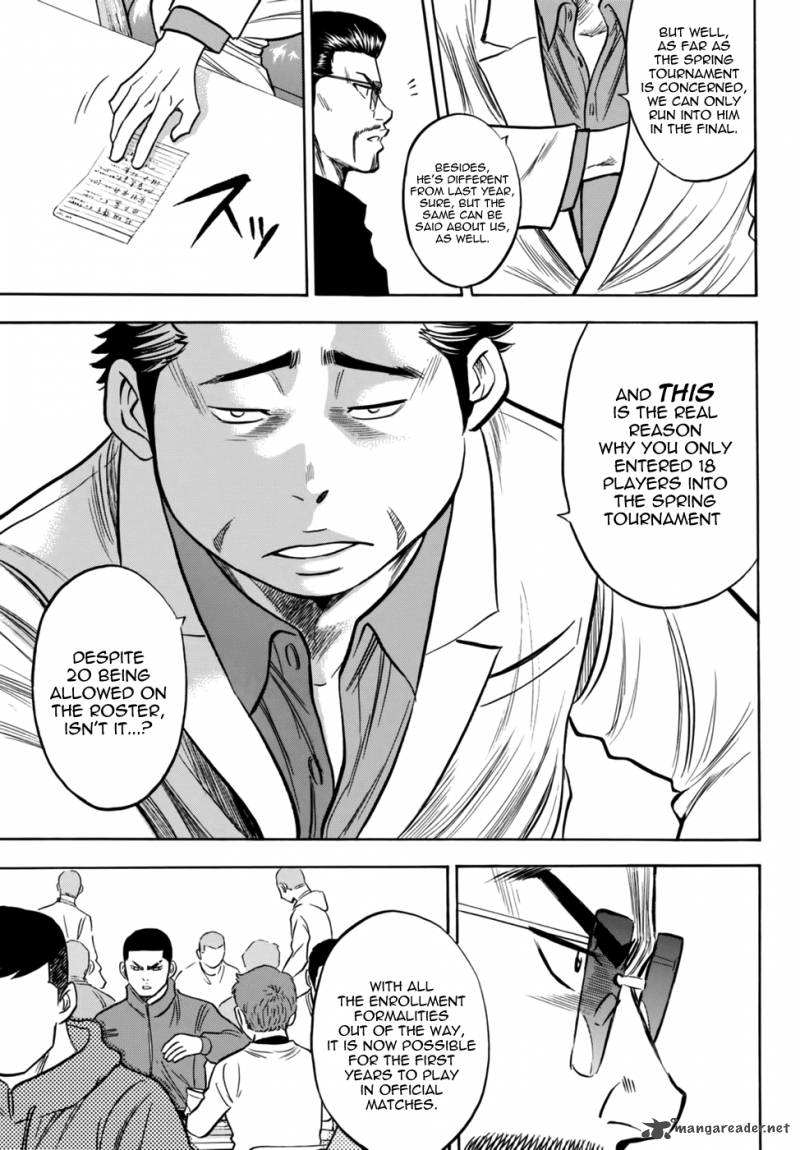 Diamond No Ace Act II 21 19