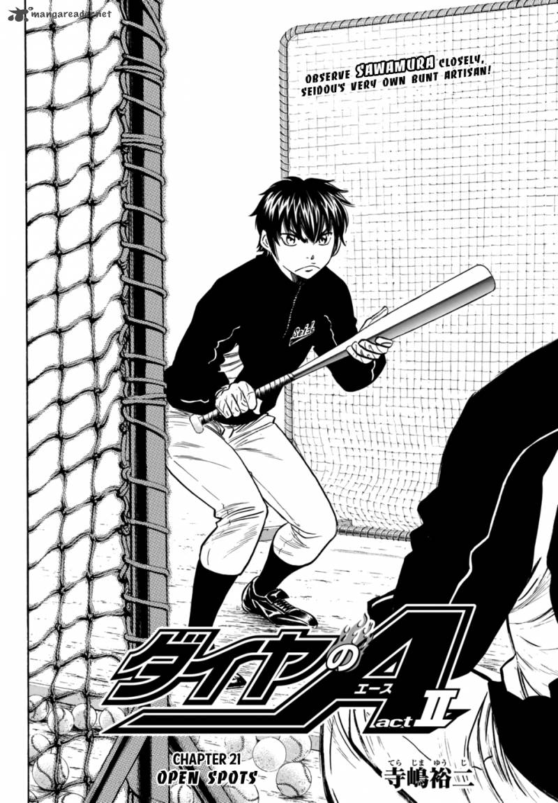 Diamond No Ace Act II 21 2