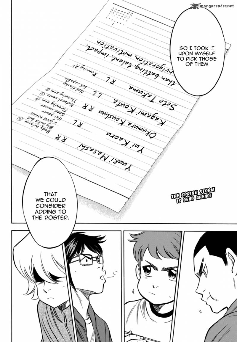 Diamond No Ace Act II 21 20