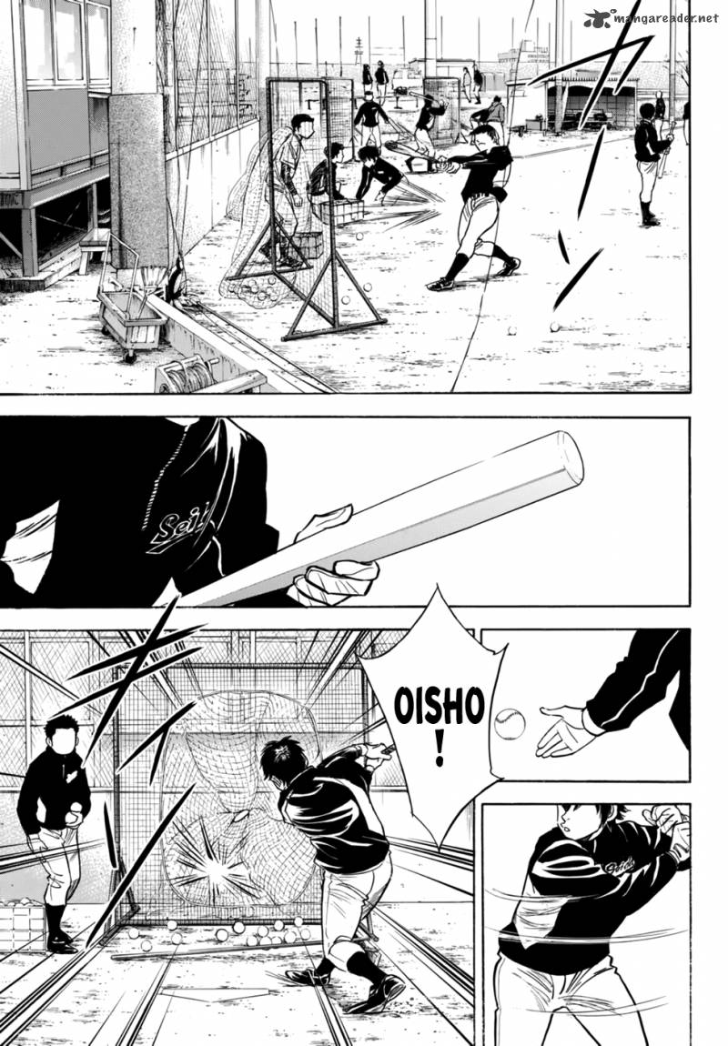 Diamond No Ace Act II 21 3