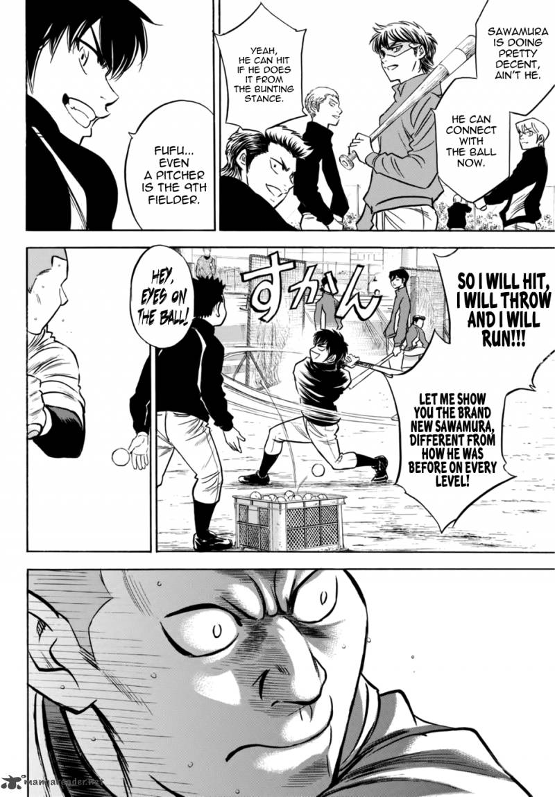 Diamond No Ace Act II 21 4