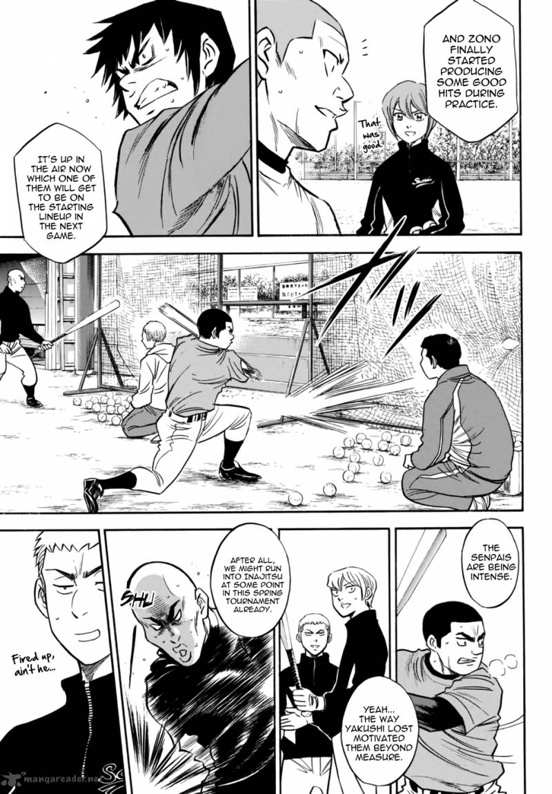 Diamond No Ace Act II 21 7